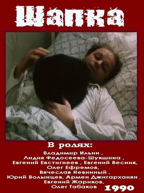 Избили Серого копателя 2 часть. Тайник в глухом лесу!