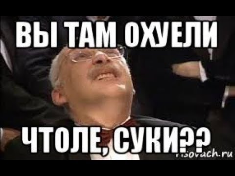 Когда Москва остановилась
