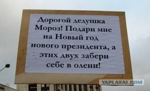 Смешные комментарии из социальных сетей 28.12.2018