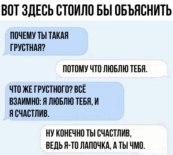 Немного картинок на вечер