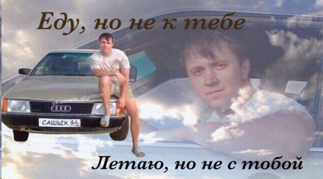 Тёмные силы просыпаются