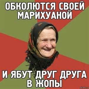 Необычные военные изобретения, которые едва не приняли на вооружение