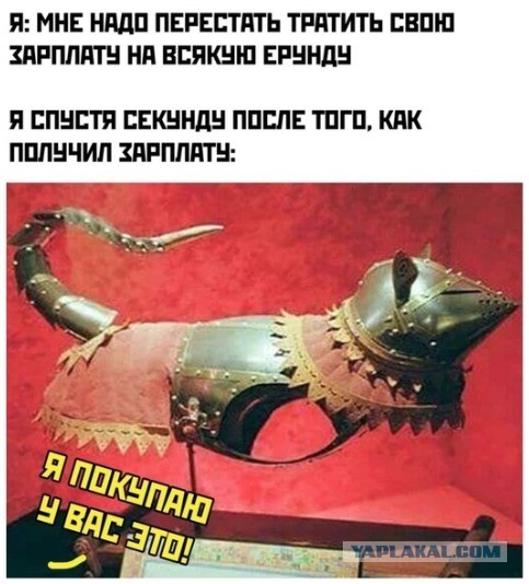 Если присмотреться
