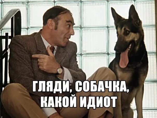 Сбербанк готов выделить финансовую помощь на реставрацию Собора Парижской Богоматери,