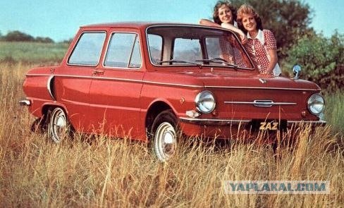 Авто моей мечты