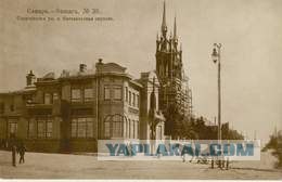 Старые города