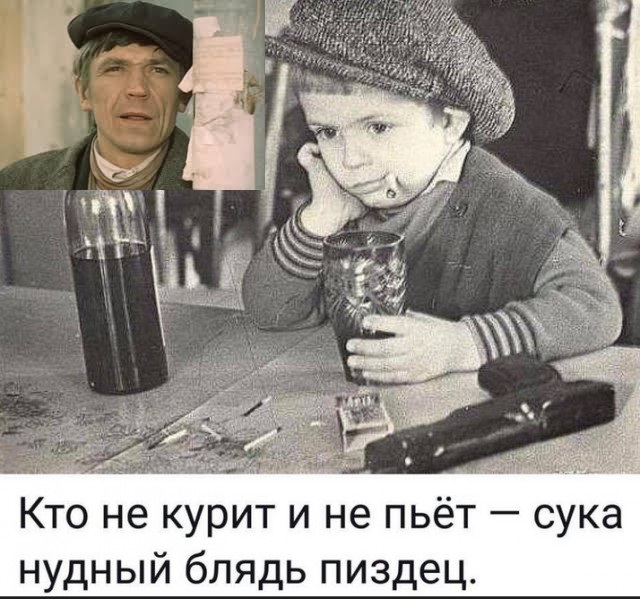 Отказ от алкоголя 11 месяцев