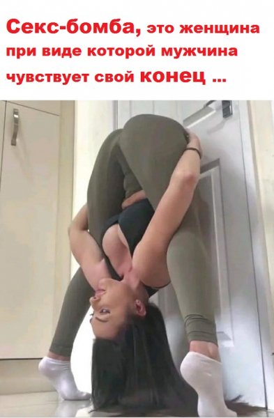 Подборка интересных и веселых картинок 18.08.19