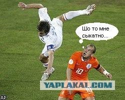 РОССИЯ СВОЯ НА ЕВРО 2008