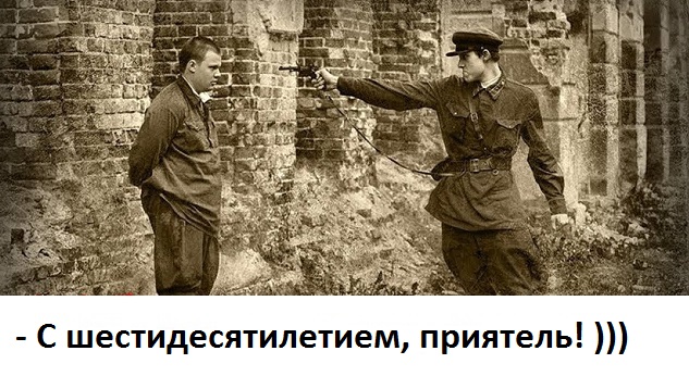 Пикет в Томске: после пенсионной реформы народ не верит власти