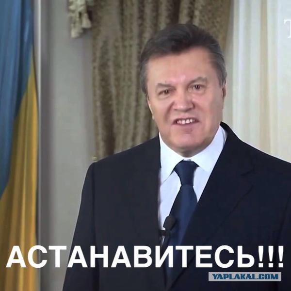 Массовое помешательство