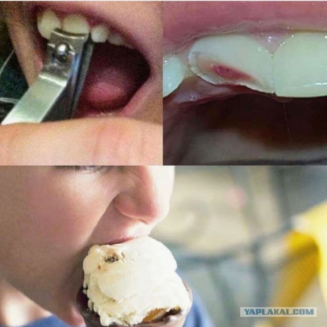 Не очень адекватный юмор
