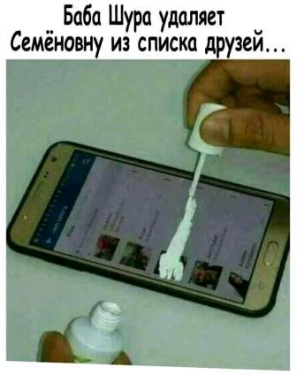 Почему опасен секс с женщинами 40+