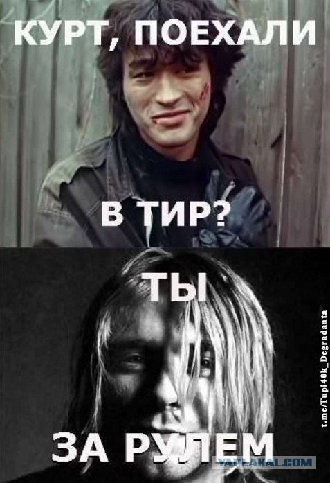 Чуток картинок! 06.01.20