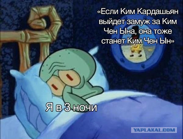Разнокартинок псто 09.02.20