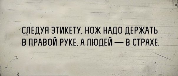 Древние мемы с ВК. Для тех кто забыл #6