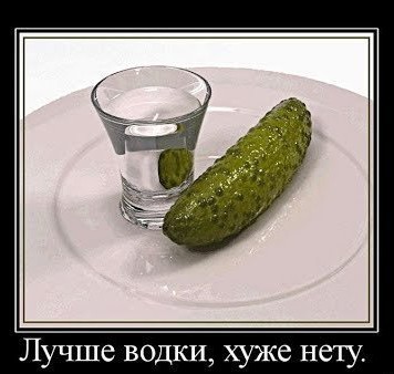 Самый вкусный напиток