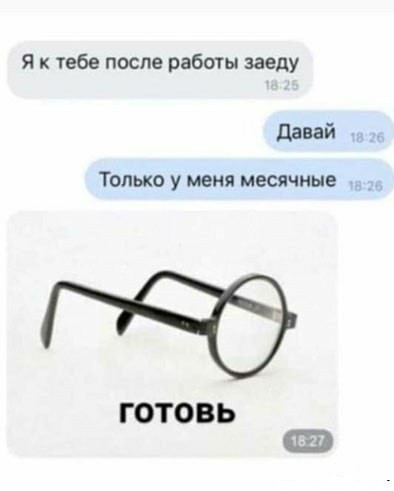 50 летних девушек в шортах