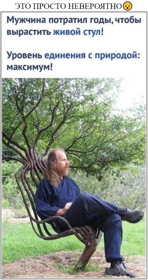 Позитивные картинки на 28.06.2020