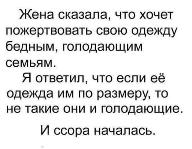 Мужчины сами культивируют в женщинах меркантильность?