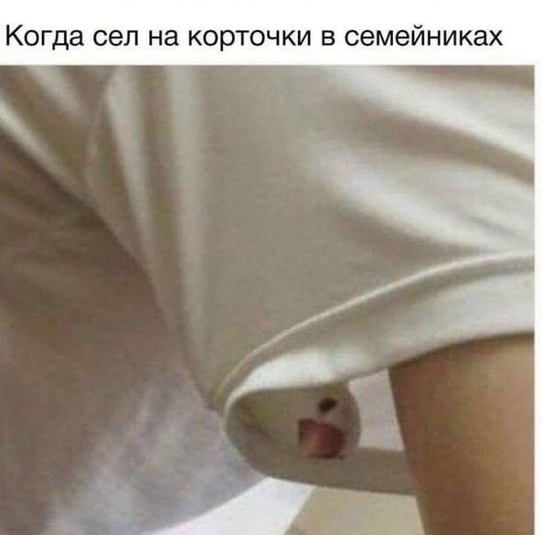 Пятница. И немного слегка пошлых картинок с надписями и без 16+ (11/09/)