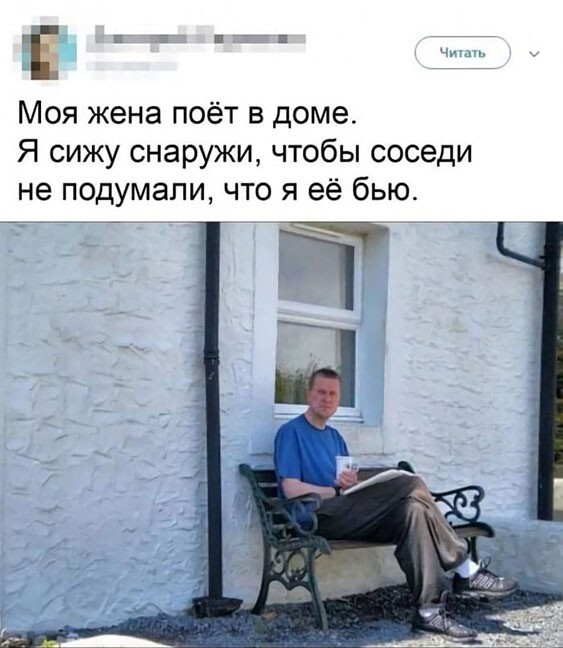 Позитивный марафон