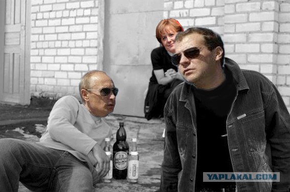 Фотожаба дня: Ты с какого района?