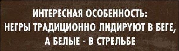 Картинки с надписями и всякие жизненные фразы