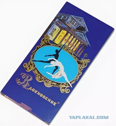 https://s00.yaplakal.com/pics/pics_original/6/4/9/14961946.jpg