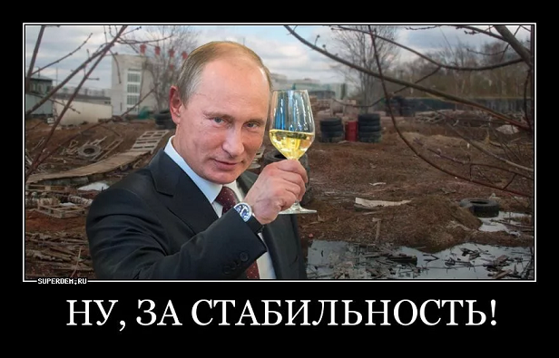 2 часа езды от Москвы — и начинается бедность
