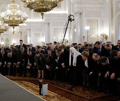 Доклад