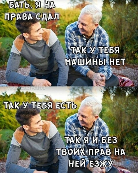Давно не было солянки из картинок