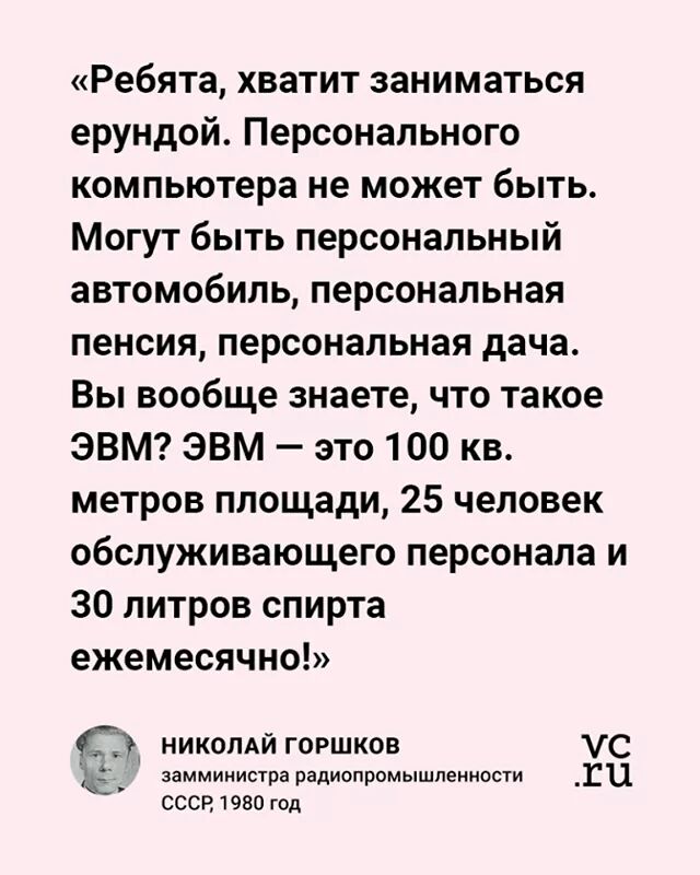 Система распознавания лиц теперь ищет тех, кто выходил на митинги. Их останавливают прямо на входе в метро