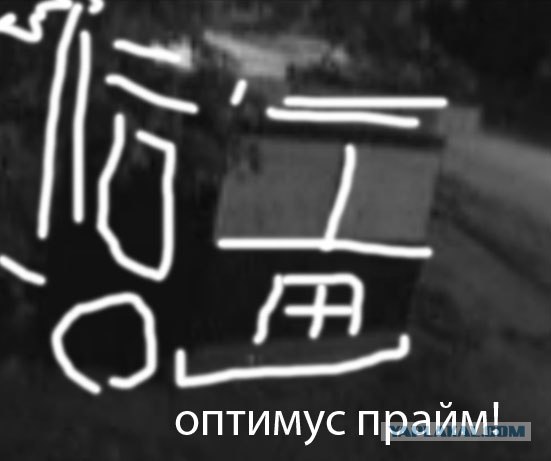 Таганрожские стрит-файтеры.