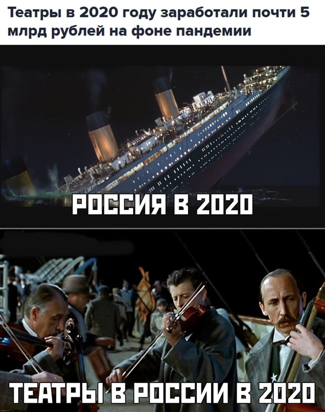 Весёлый полтишок 19.02