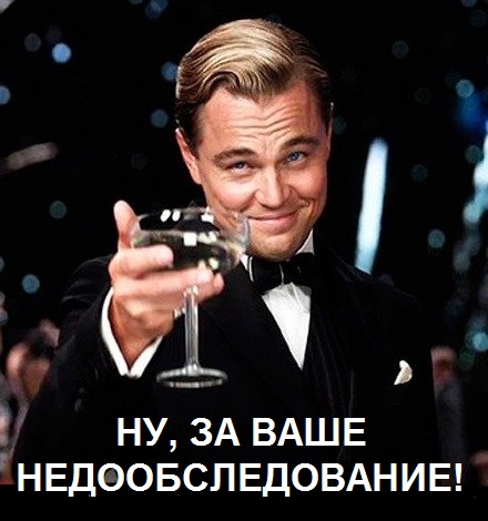 Чудики из социальных сетей 13.03.21