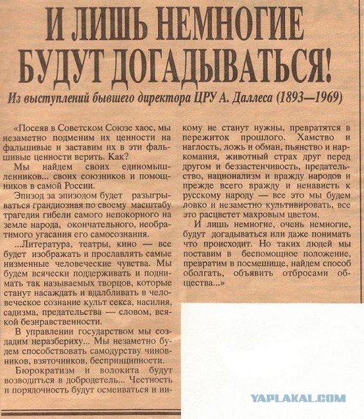 Инвалиду отказали в коляске