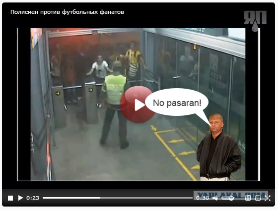 No pasaran!