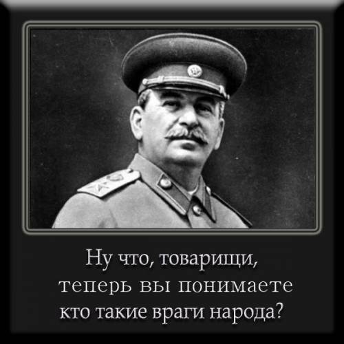 Куда деваются наши налоги?