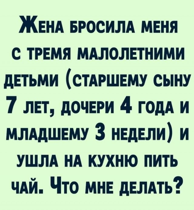 Картинки на понедельник 21.06.2021