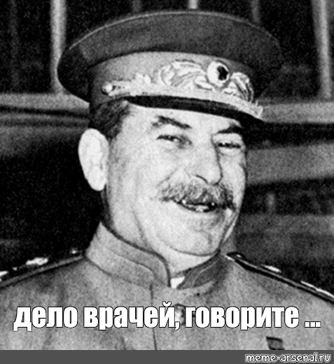 «Надо вводить дискриминацию непривитых»: руководитель главной ковидной больницы Екатеринбурга — о вакцинации