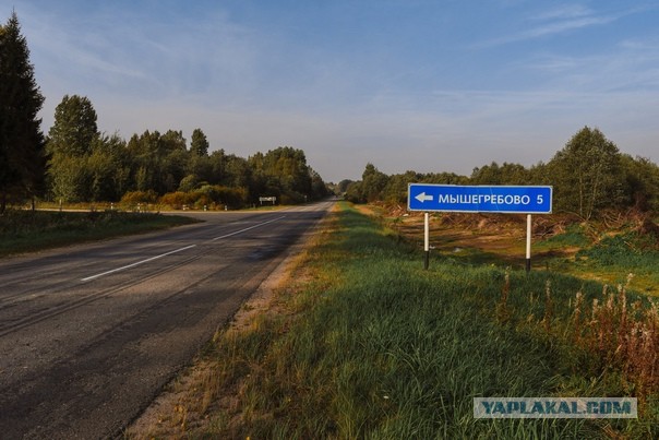 Магниты на холодильник ещё из трёх городов
