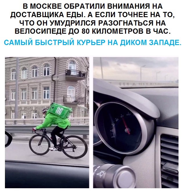 Картинки и мемы для настроения 04.08.2021