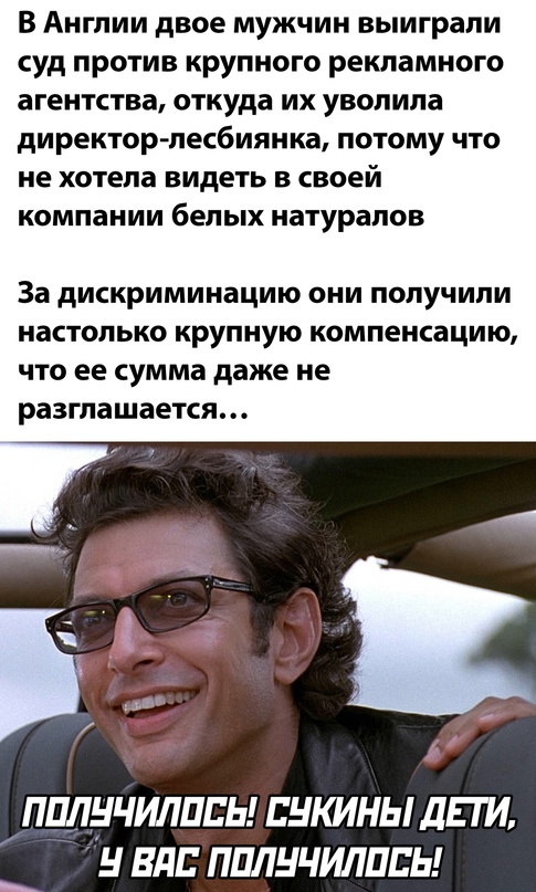 Картинки и мемы для настроения 12.08.2021