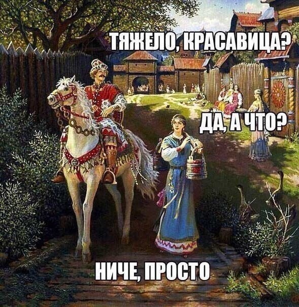 Сборы ребёнка в школу