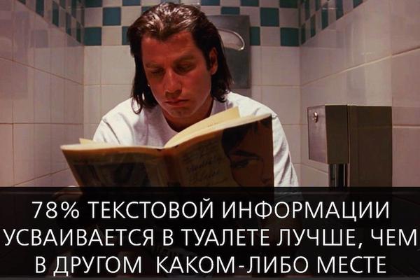 Выборы-дебаты