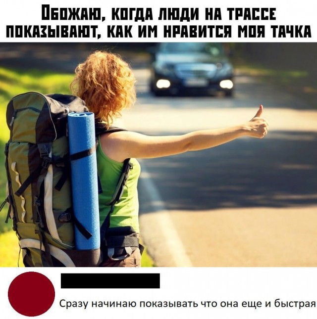 Картинки и мемы для настроения