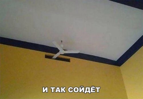 Так себе картинки 19.09.21