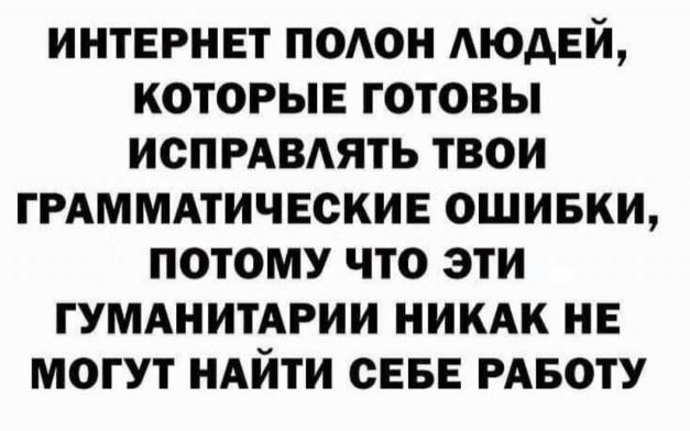В телеке отменили добровольную вакцинацию и призвали обложить антиваксеров штрафами и создать для них «невыносимые условия»