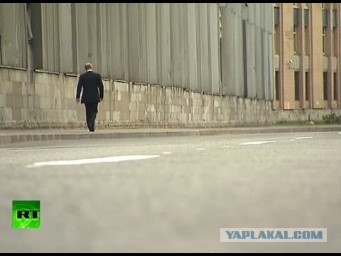 Президент